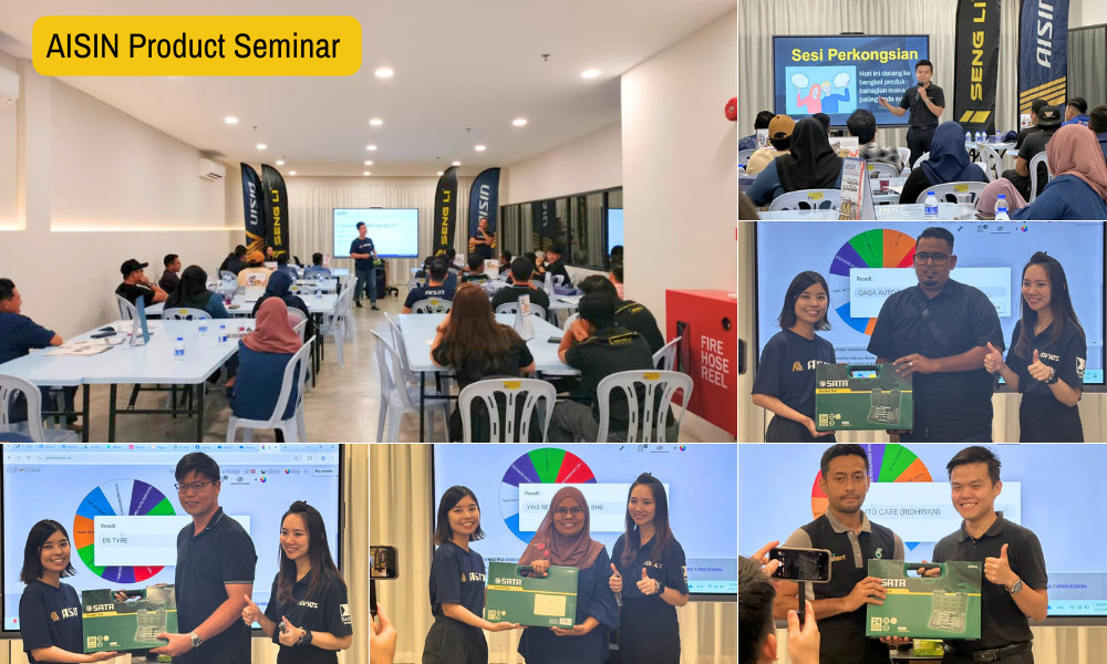 AISIN Product Seminar 2025